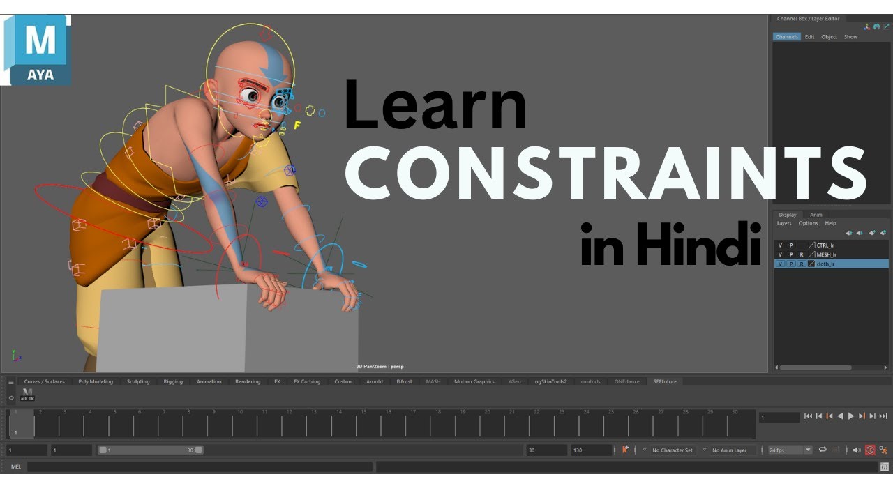 Unlocking Maya Animation Potential: Learn Constraints in Hindi