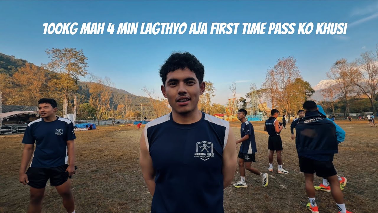 Last 800 Meter Combine Test of 2025 || Jayan vae First Time pass huda khusi || 
