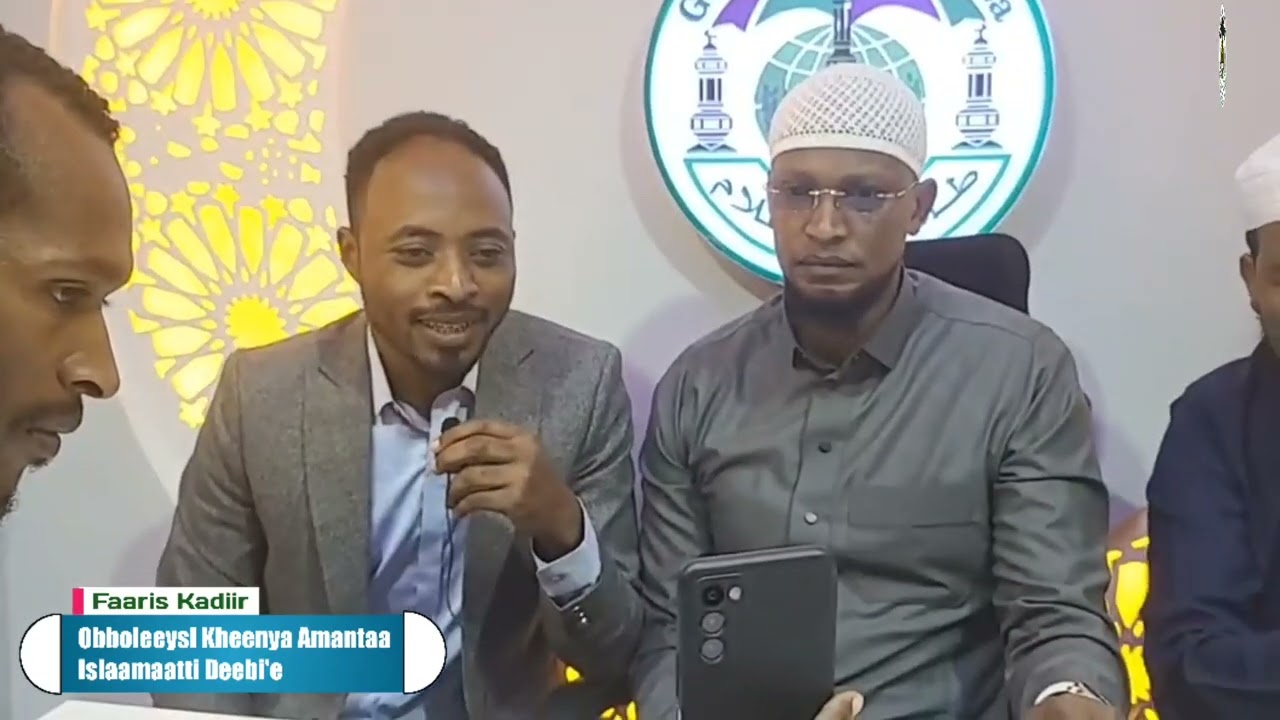 Faaris Kadiir Obboleeysi Kheenya Gama Amantaa Isaa Ganamaatti Deebi'e #nasheed #oromo #lammii