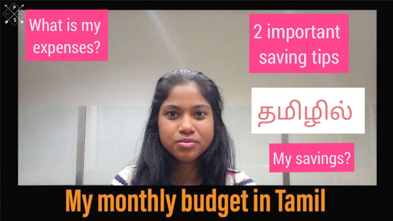 Tamil:My monthly budget in Canada| 2 Saving tips|My savings|Monthly expenses in Canada Tamil