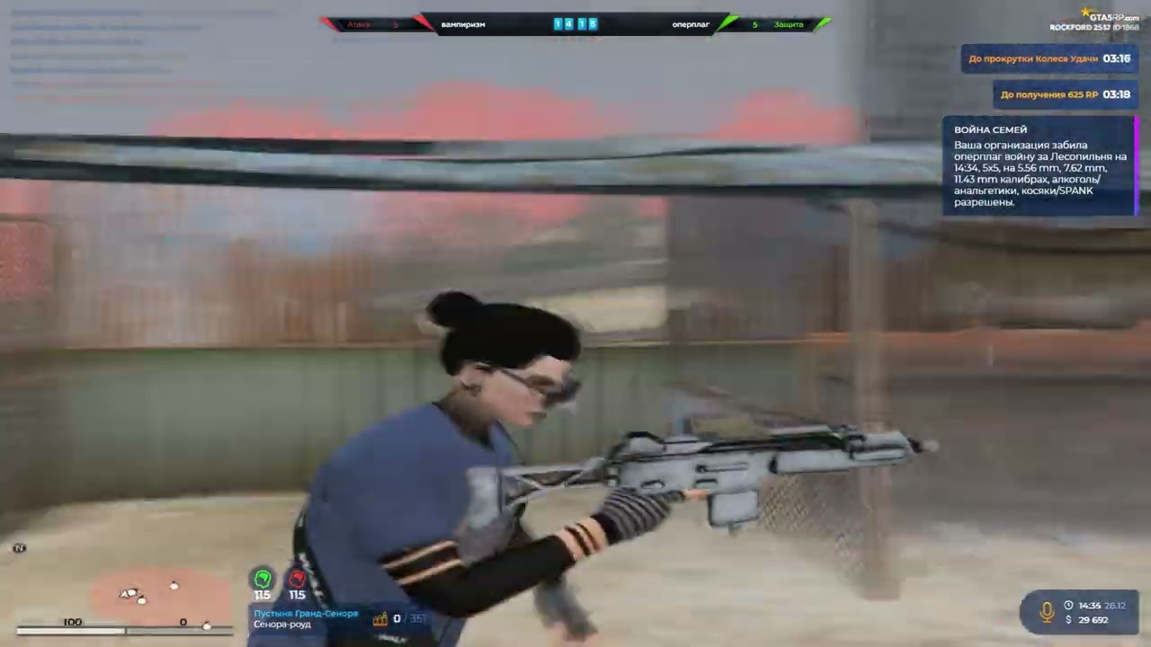 nice @GTA5RP