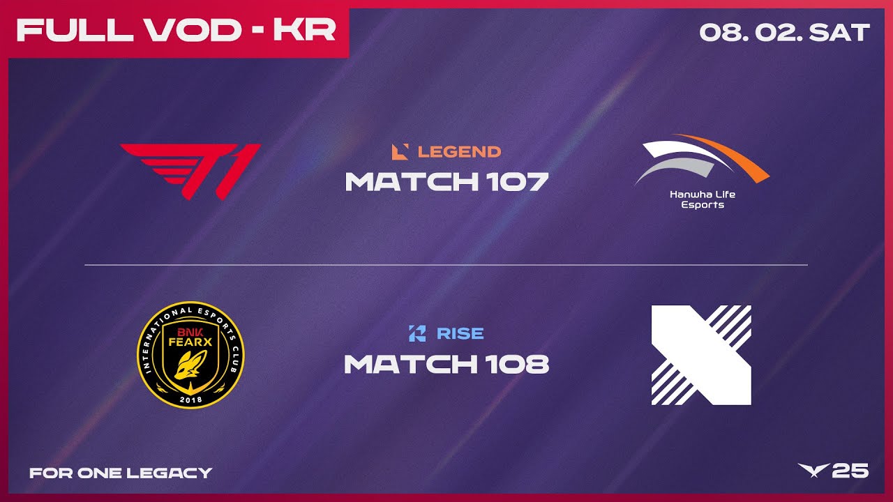 T1 vs HLE - BFX vs DRX | 2025 LCK