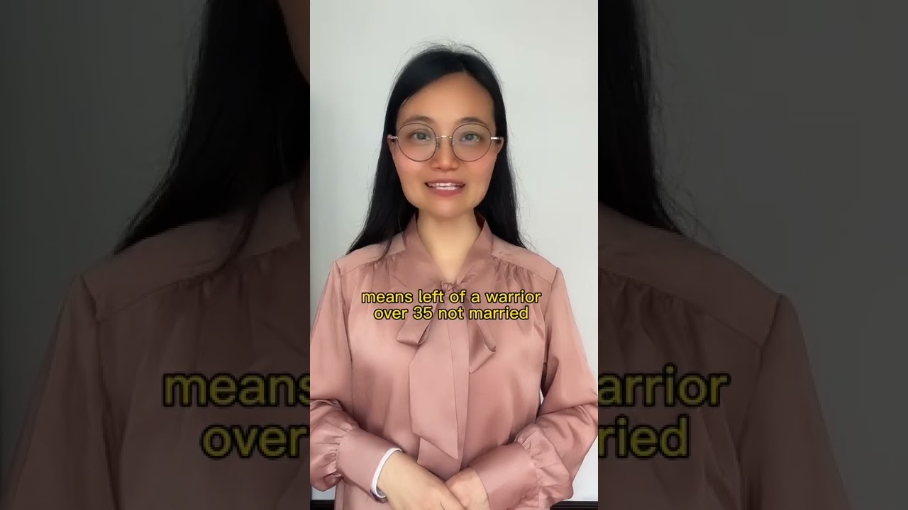 3 levels of leftover women in Chinese.