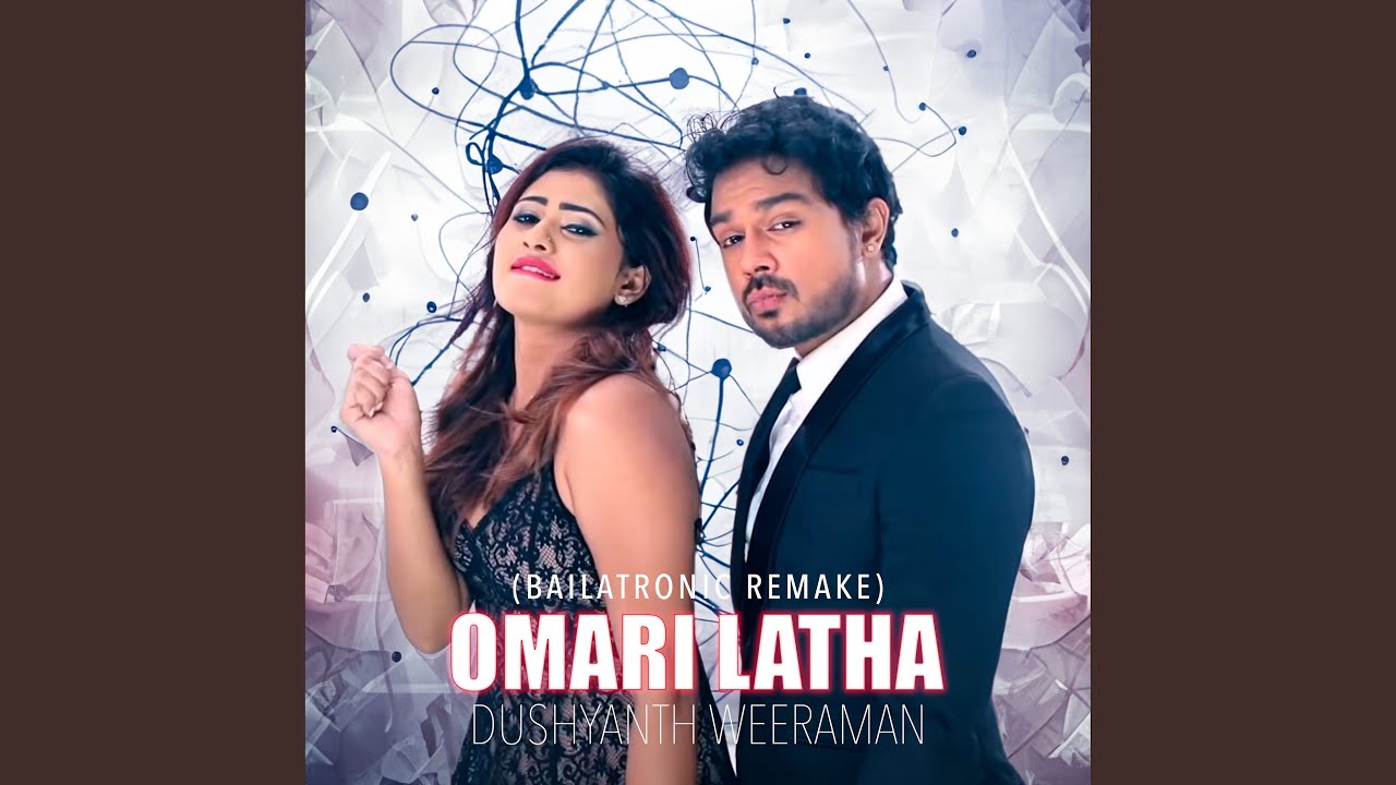 Omari Latha (Bailatronic Remake)