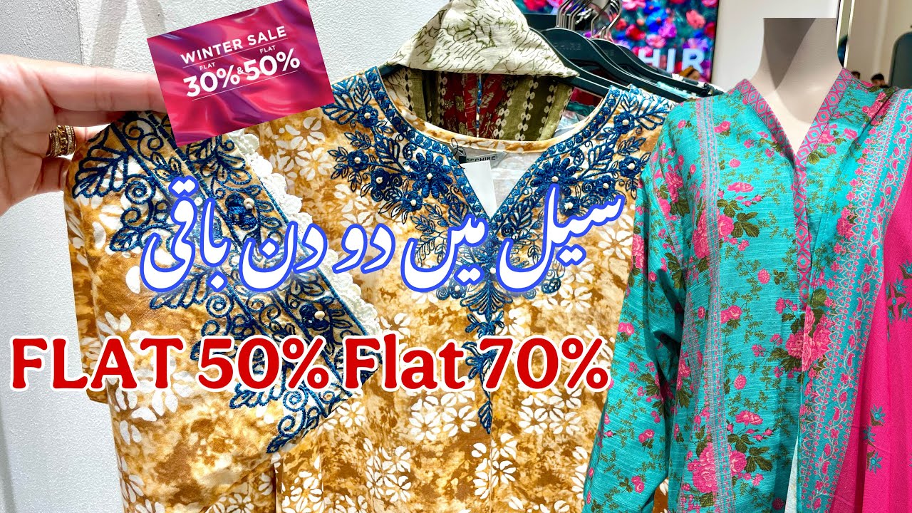 Sapphire Blessed Friday Sale || Winter Sale  Video With Discount Prices || 25 November 2024