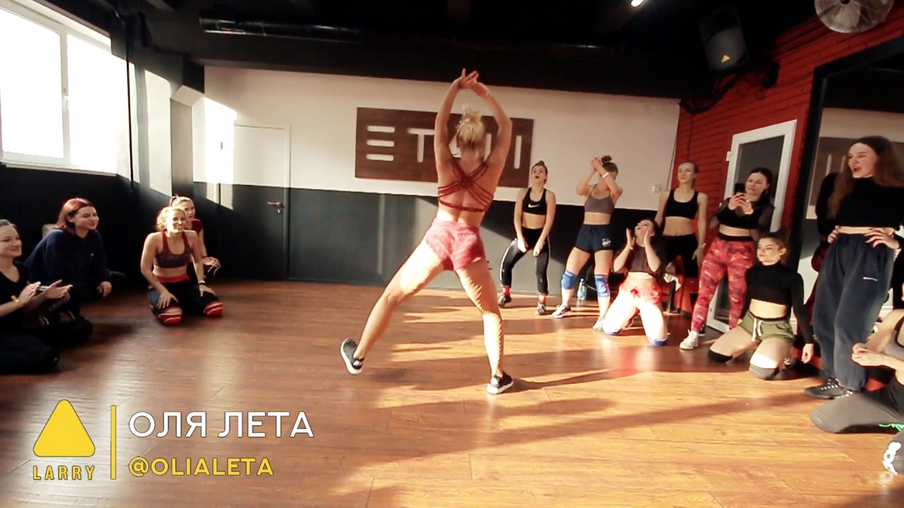 LARRY OPEN DAY/ TWERK DANCE/ OLIA LETA