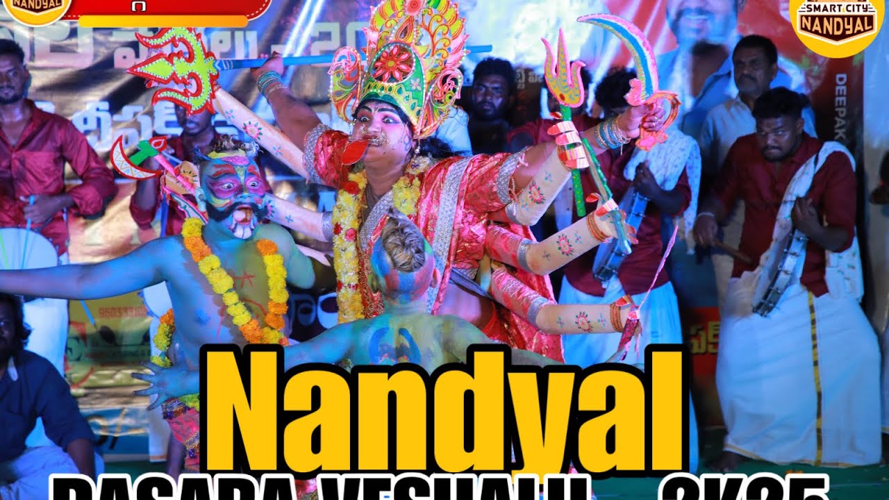 Durga Team | Nandyal Dasara Veshalu 2025 | Smart City Nandyal | Dasara Celebrations