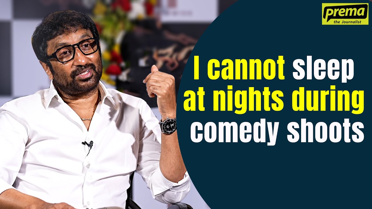I cannot sleep at nights during comedy shoots | Srinu Vaitla | Prema The Journalist #235