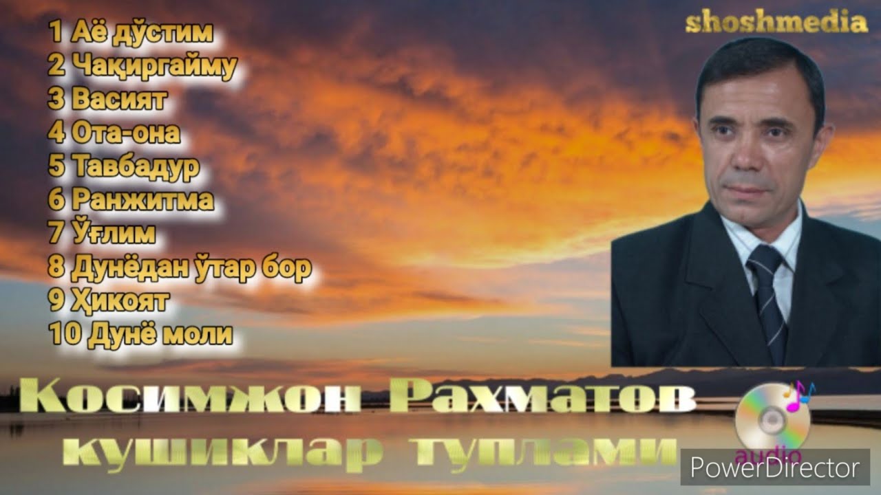 Қосимжон Раҳматов қўшиқлар тўплами