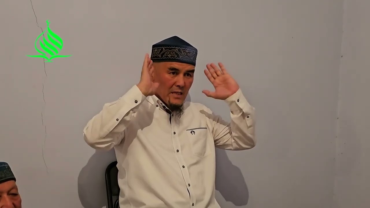 Біз Пайғамбарымызды (С.А.С) қалай қорғаймыз...