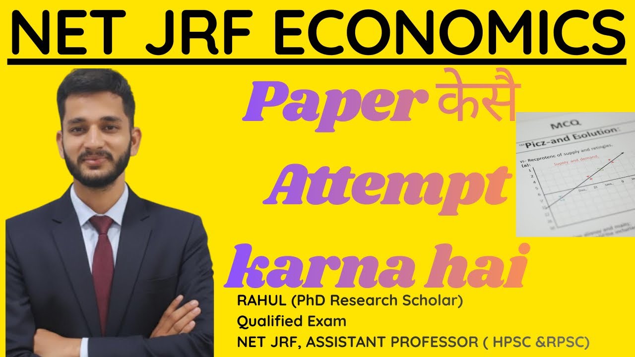 NET JRF Economics paper 