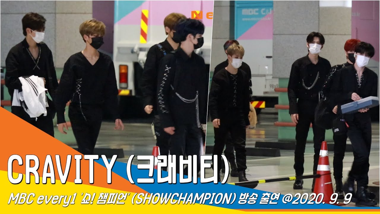 CRAVITY (크래비티), 마스크로 숨길수 없는 비주얼 (쇼챔피언 출근길)[NewsenTV]