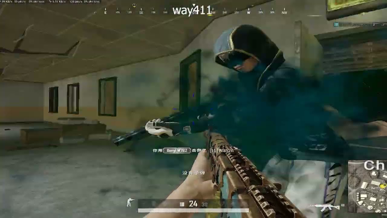 PUBG