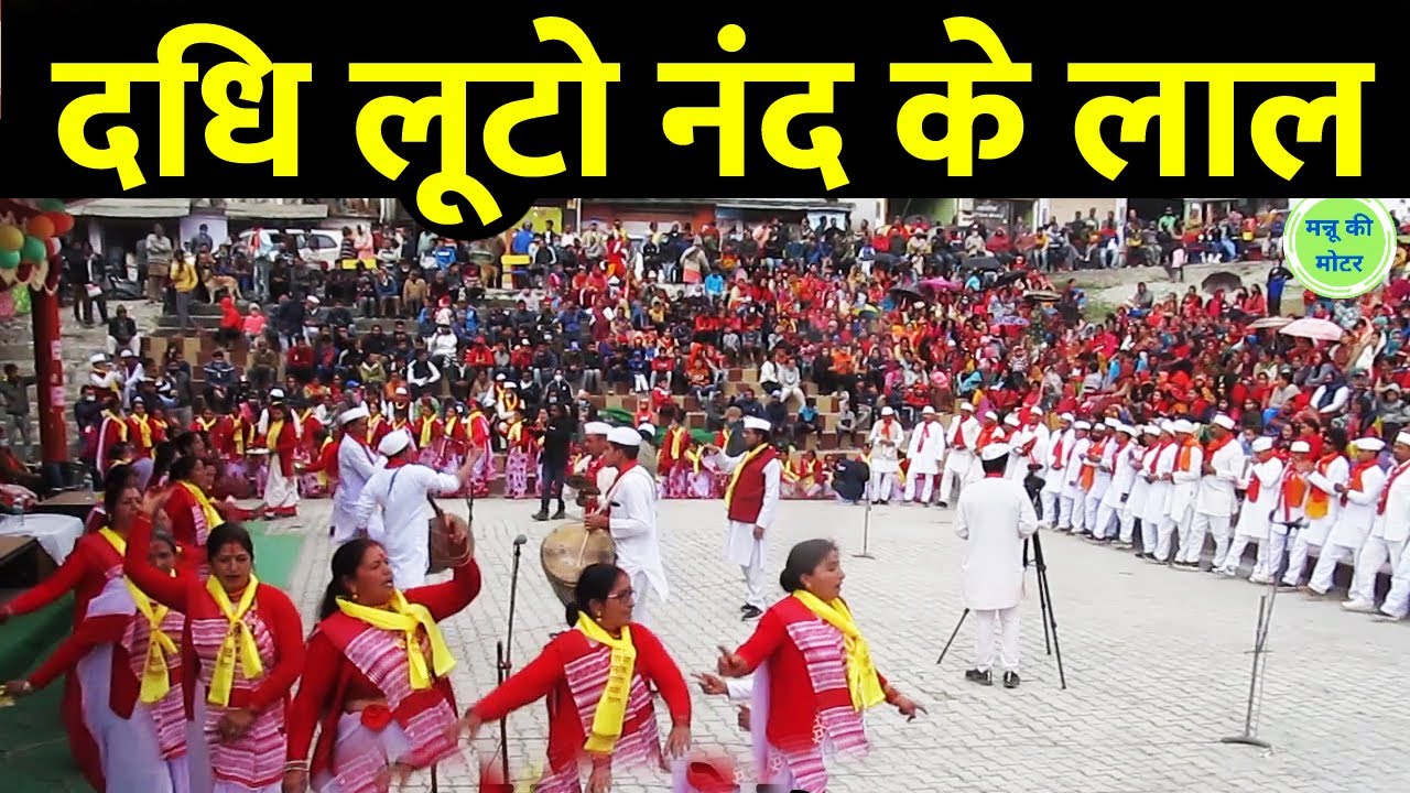 महिला होल्यारों ने जमाया होली का रंग | Kumaoni Holi |  Uttarakhand Culture | Holi Festival in India