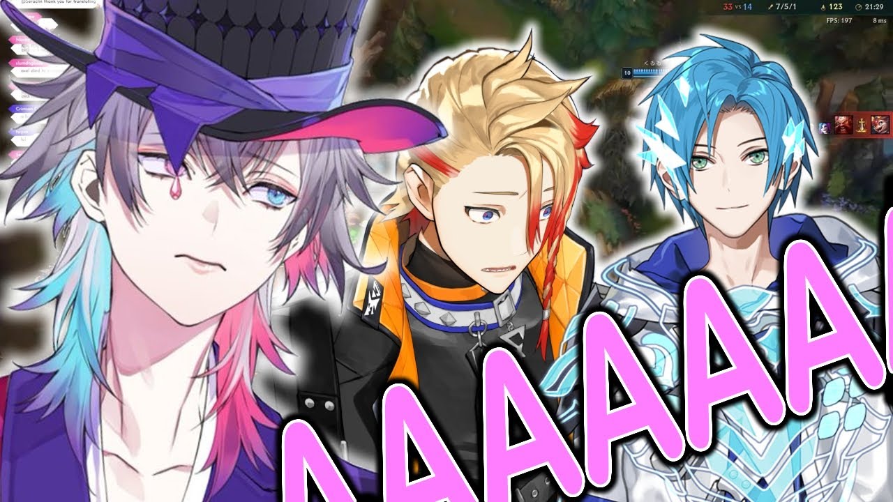 Axel, Altare and Bettel YELLING at each-other in League of Legends | #holotempus #gavisbettel