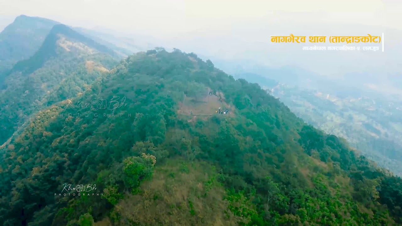 Nagbhairab Than (Tandrangkot) Madhyanepal Nagarpalika - 5, Lamjung