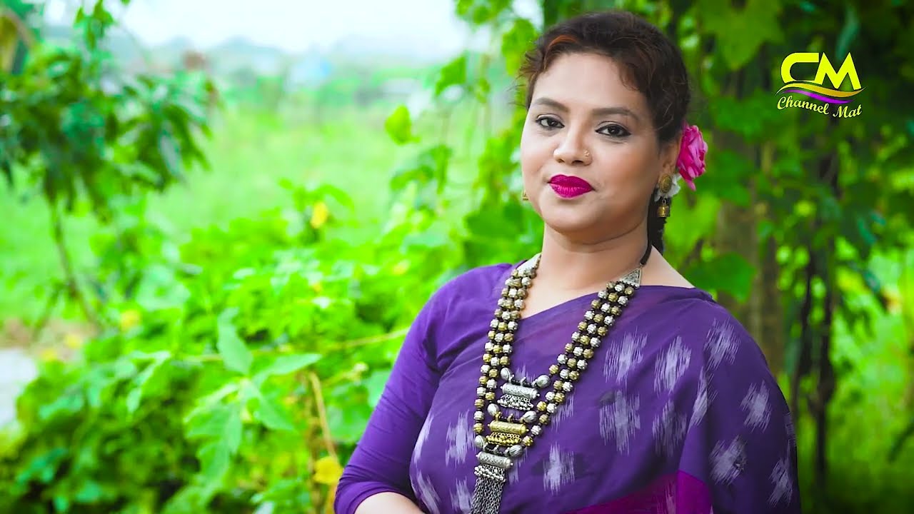 আমায় এত রাতে কেন ডাক দিলি।নুসরাত ইয়াসমিন।Amay eto Rate KenO Dak Dil।Nusrat Yeasmin।Channel MAT