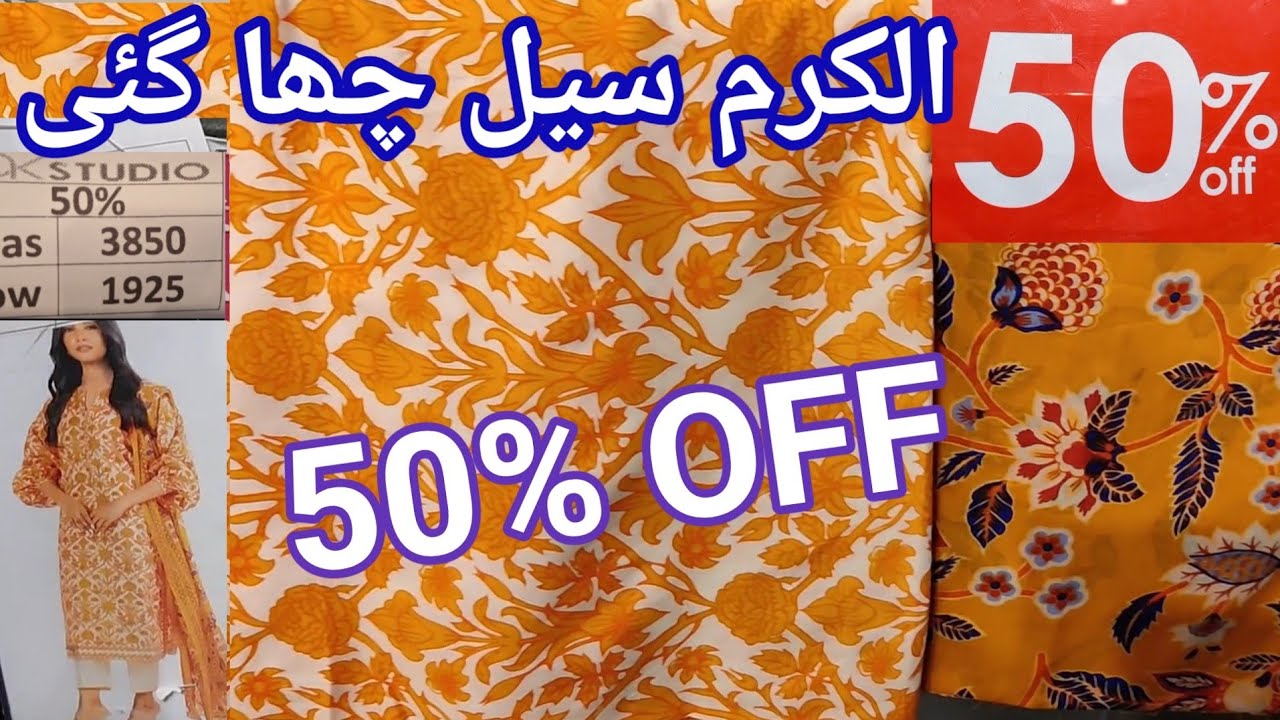 alkaram studio flat 50% off summer sale