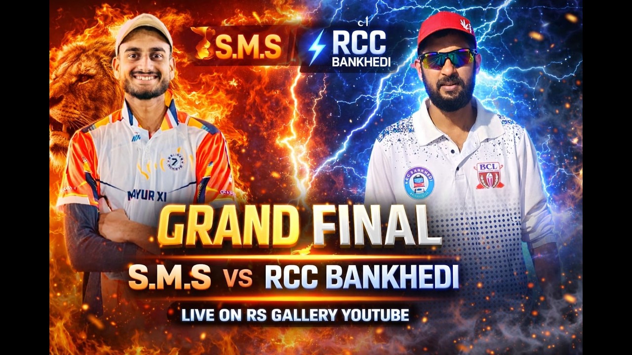 🔥 QUALIFIER 2: SS Club Mahuakheda vs RCC Bankhedi | PPL LIVE | Final Ki Jung! 🏆