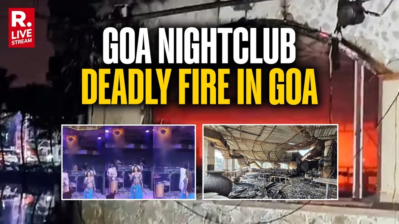 Goa Club Fire Horror: 25 Dead, CM Orders Inquiry | Tragedy At Birch By Romeo Lane | LIVE Updates