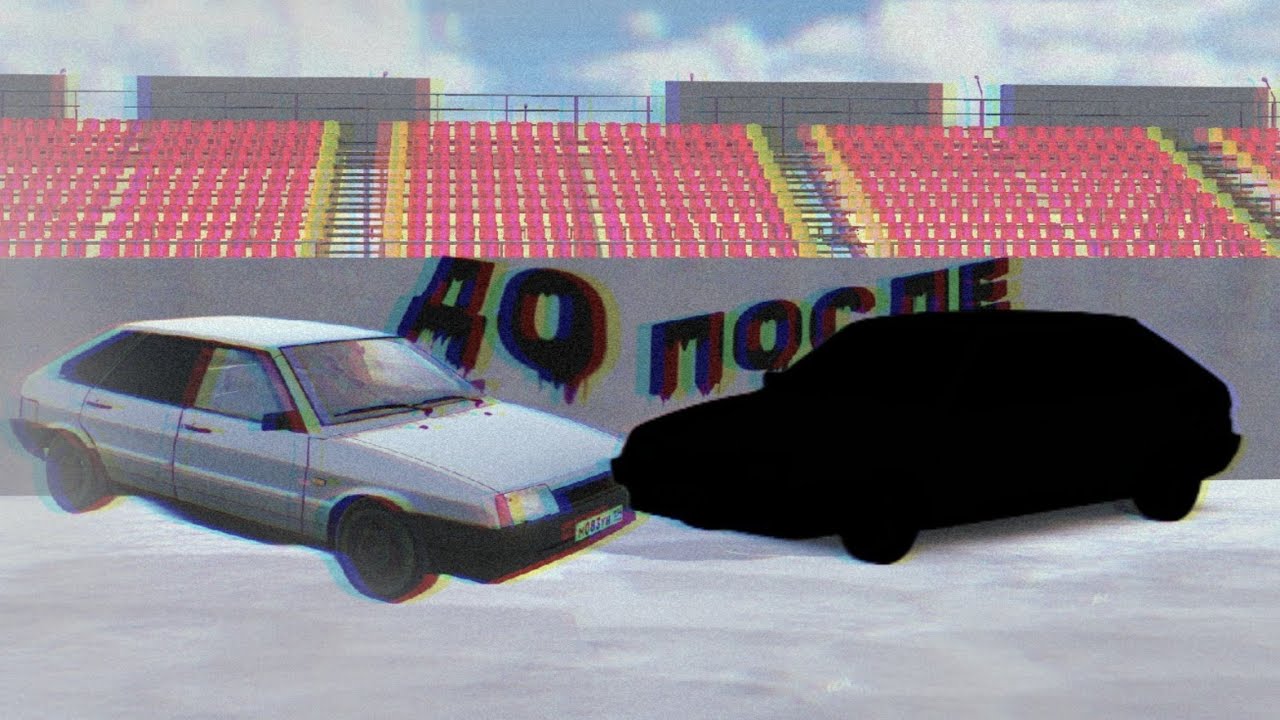 ИЗ ДЕДОВСКОЙ ДЕВЯТКИ В ЧЕТКИЙ ДЕВЯТОС! УБРАЛ КОЛХОЗ! НОВЫЕ ФОНАРИ! ЧЕРНЫЕ МАСКИ И БОЛОТКИ!