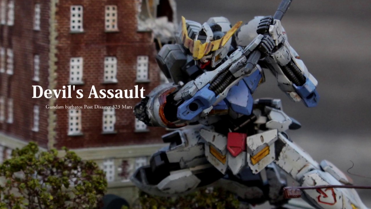 ガンダムバルバトスのジオラマを作る