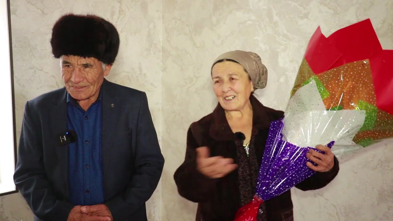 Абдугани ота \ меҳр