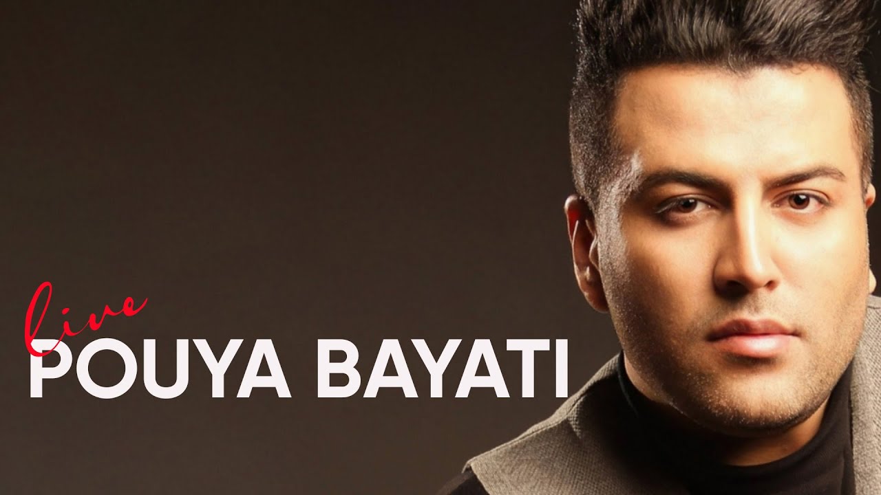Pouya Bayati -Recommended Tracks| پویا بیاتی | ویدئوعاشقانه ❤️ حس ناب و احساسی