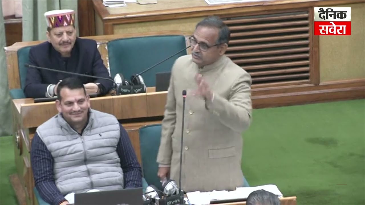 विधायक रणधीर शर्मा का सदन से संबोधन..सुनिए क्या कहा....