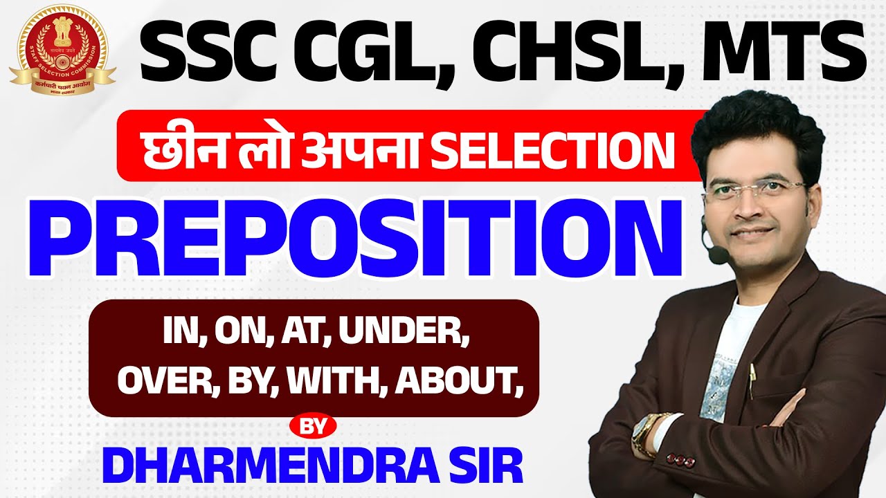 Preposition Class for SSC Exam🤯 | Preposition English By Dharmendra Sir