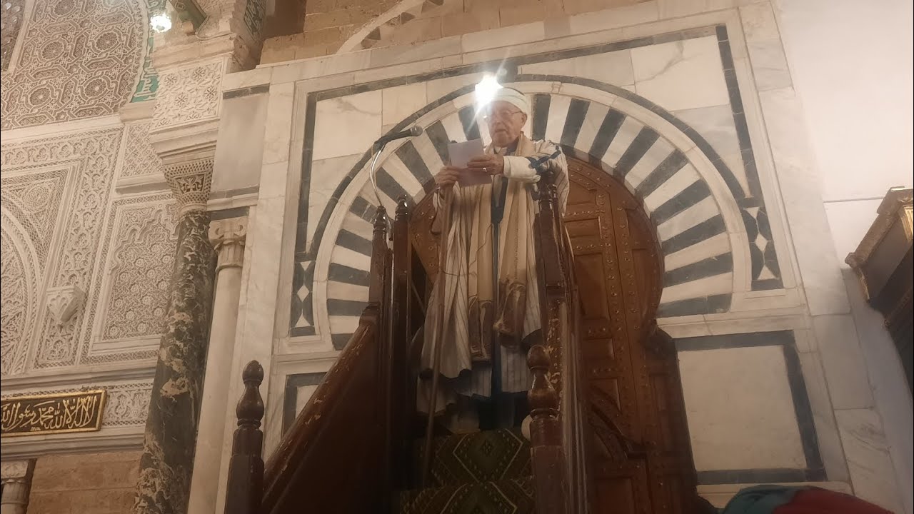 خطبة الجمعة في جامع الزيتونة المعمور يوم الجمعة 22 أوت 2025 لسماحة مفتي الجمهورية هشام بن محمود 