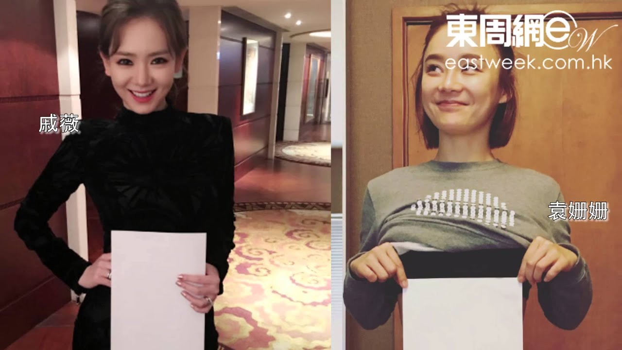 搶做A4腰女神！　周麗淇熊黛林風騷曬Body