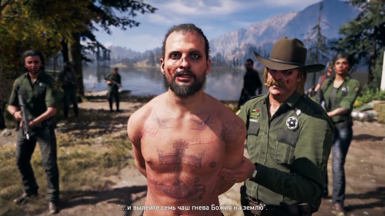 Концовка Far Cry 5