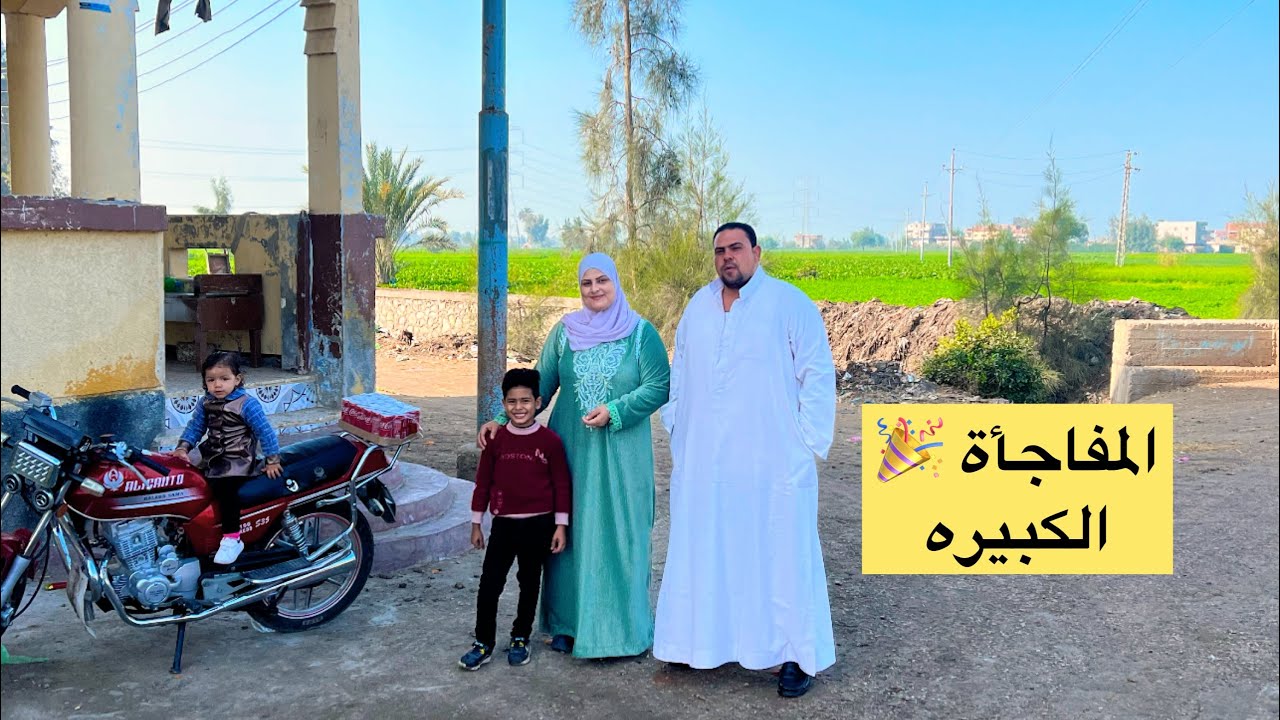 وأخيرًا المفاجاة اللي خبيتها عنكم🎉 جولة في قصر سمسمه العمده قبل التشطيب 🎉🏡