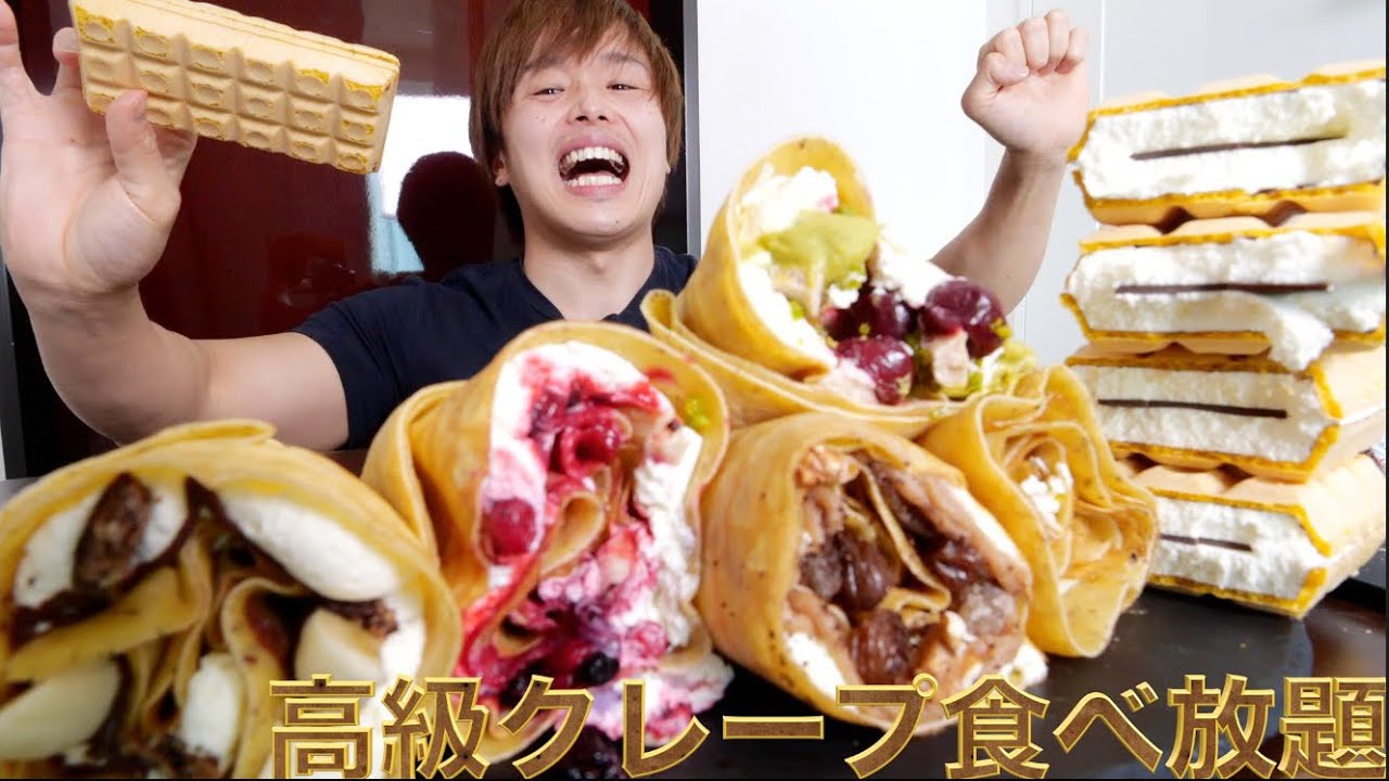 もちもち高級クレープ全種類とモナカが最高に合って幸せ過ぎたww