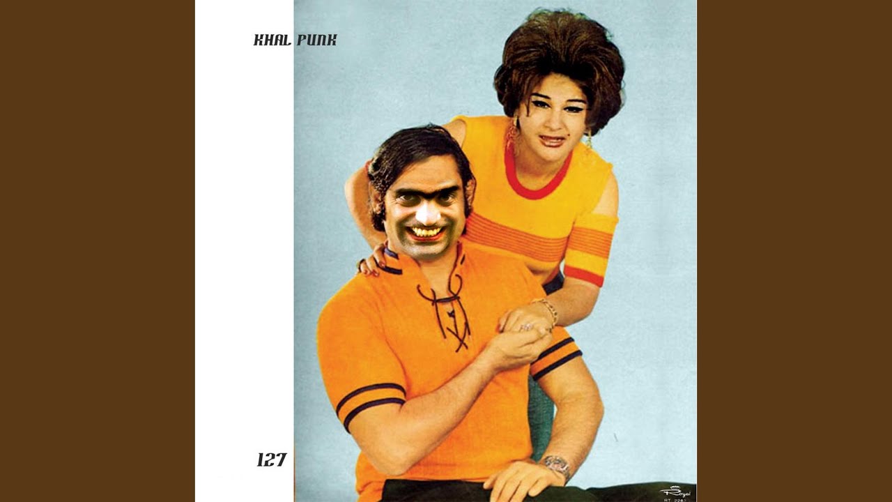 Mellat-e Sarfaraz
