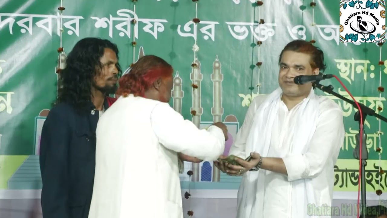 রফিক সরকার নইয়োনে নইয়োনে রাকিবো তোমাই পাইলে,Rofik Sorkar, Noione Noione Rakebo Tomai Paile