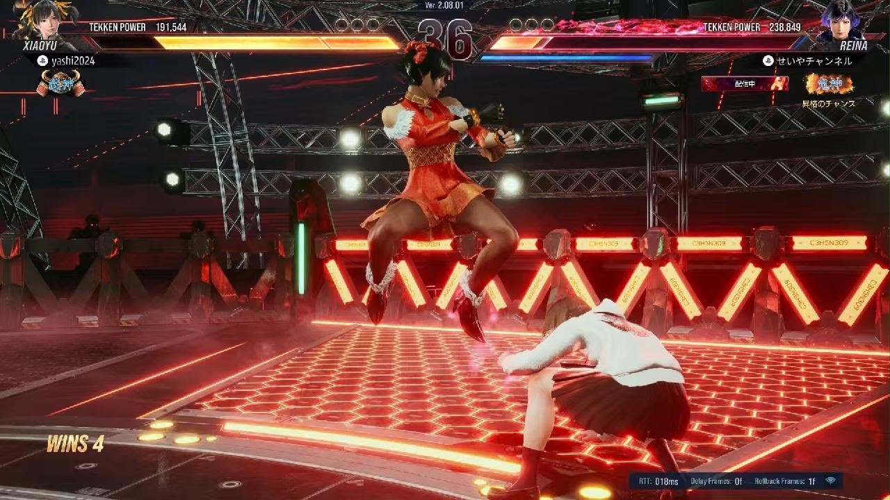 TEKKEN8_20260208171337