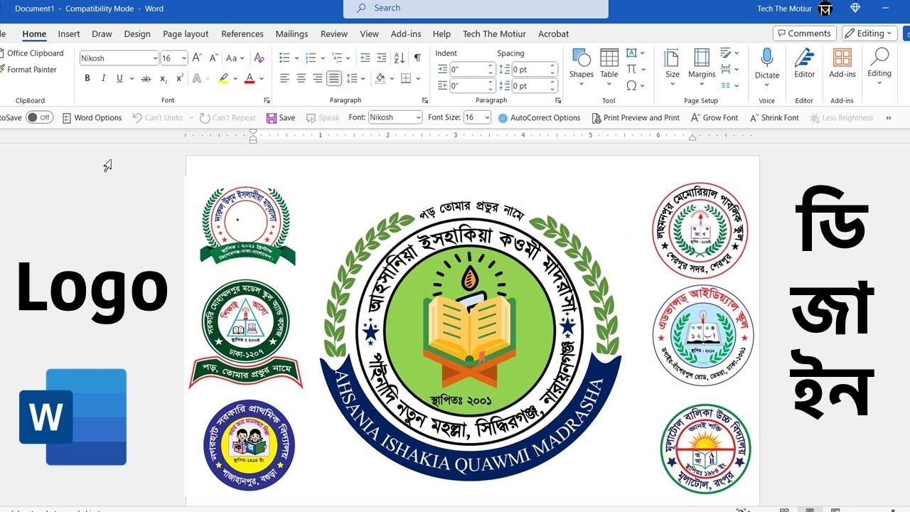 MS Word লোগো ডিজাইন ফুলকোর্স  (a to z) | Professional Logo Design Full Course Ms Word