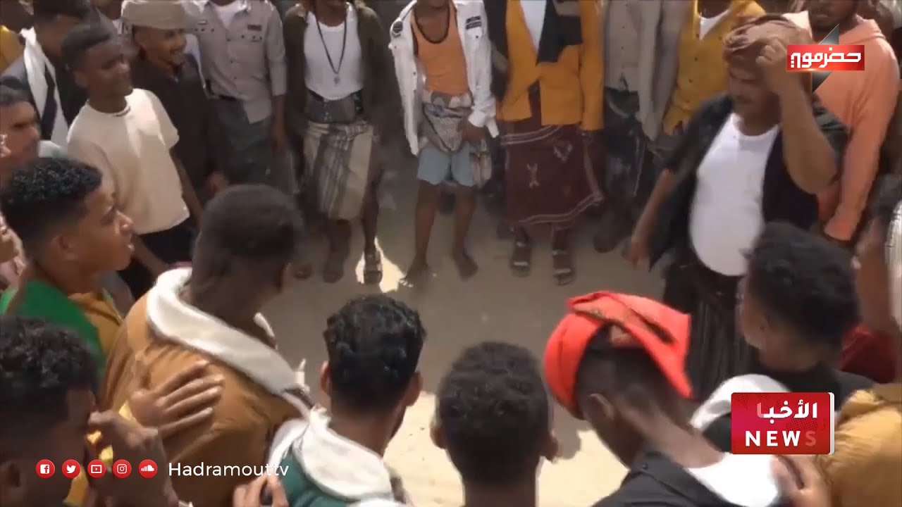 شيخنا جيناك .. عادة عيدية متوارثة بغيل باوزير منذ مئات السنين