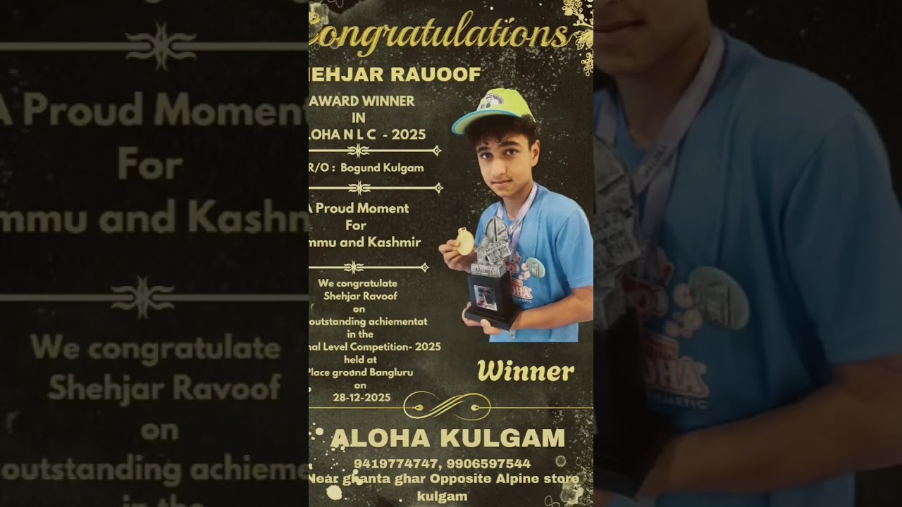 NLC 2025 WINNERS of ALOHA KULGAM