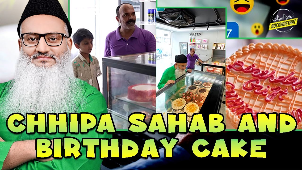 BEST ACTOR AWARD goes to Chhipa Sahab | Buckwasyaat | Episode 109