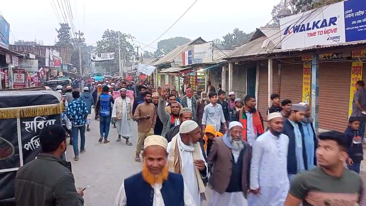 ত্রয়োদশ জাতীয় নির্বাচন ২৫ কুড়িগ্রাম ১ আসনে ভূরুঙ্গামারীতে দাঁড়িপাল্লা প্রতীকের জনসভা শেষে মিছিল