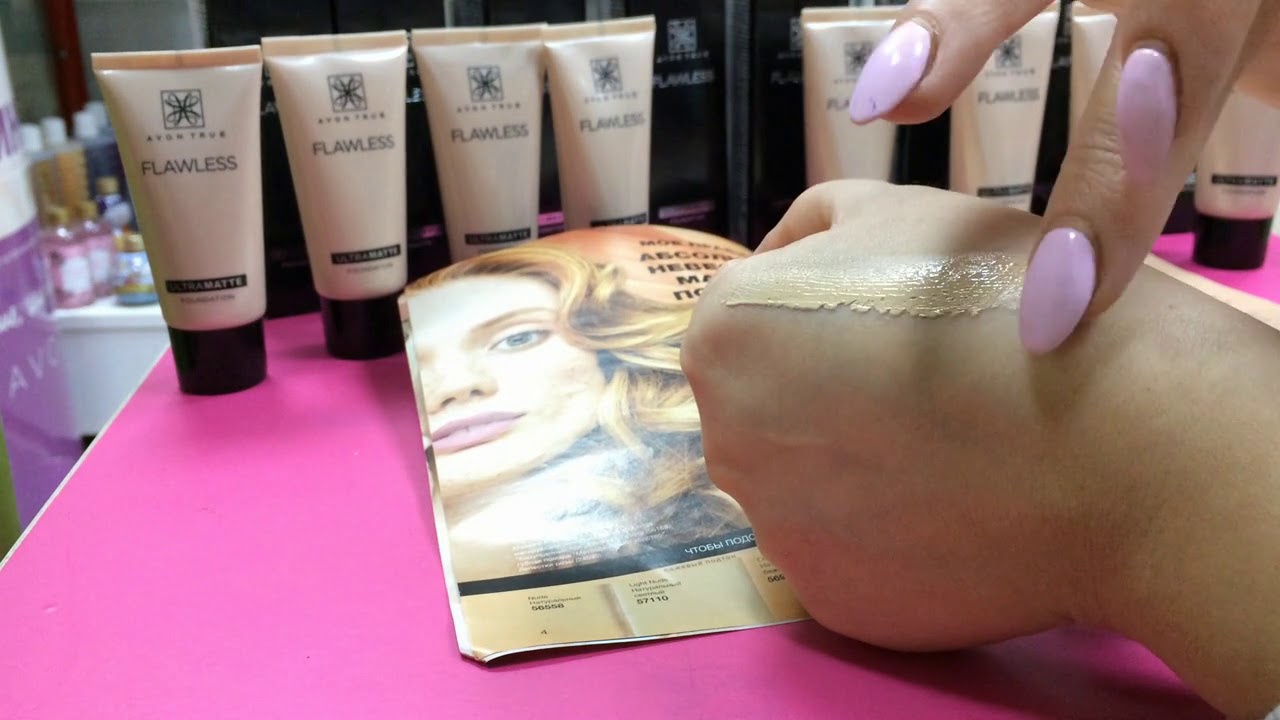 НОВИНКА AVON !! Безупречный ТОН все СВОТЧИ