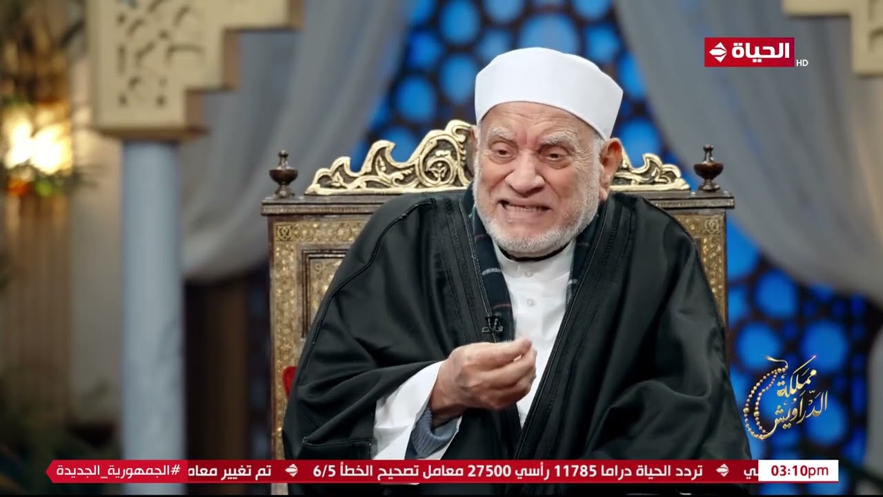 مملكة الدراويش | مع قصواء الخلالي | ج2 من لقاء د. أحمد عمر هاشم | 20 رمضان 2024 - الحلقة الكاملة