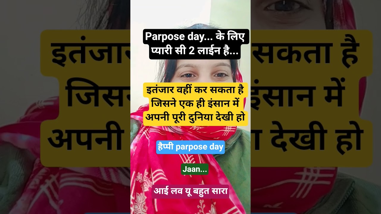 gat gar pi jayga #trending #motivation #radhekrishnaa #hindudeity #funny #comedy #radhekrishna #radh