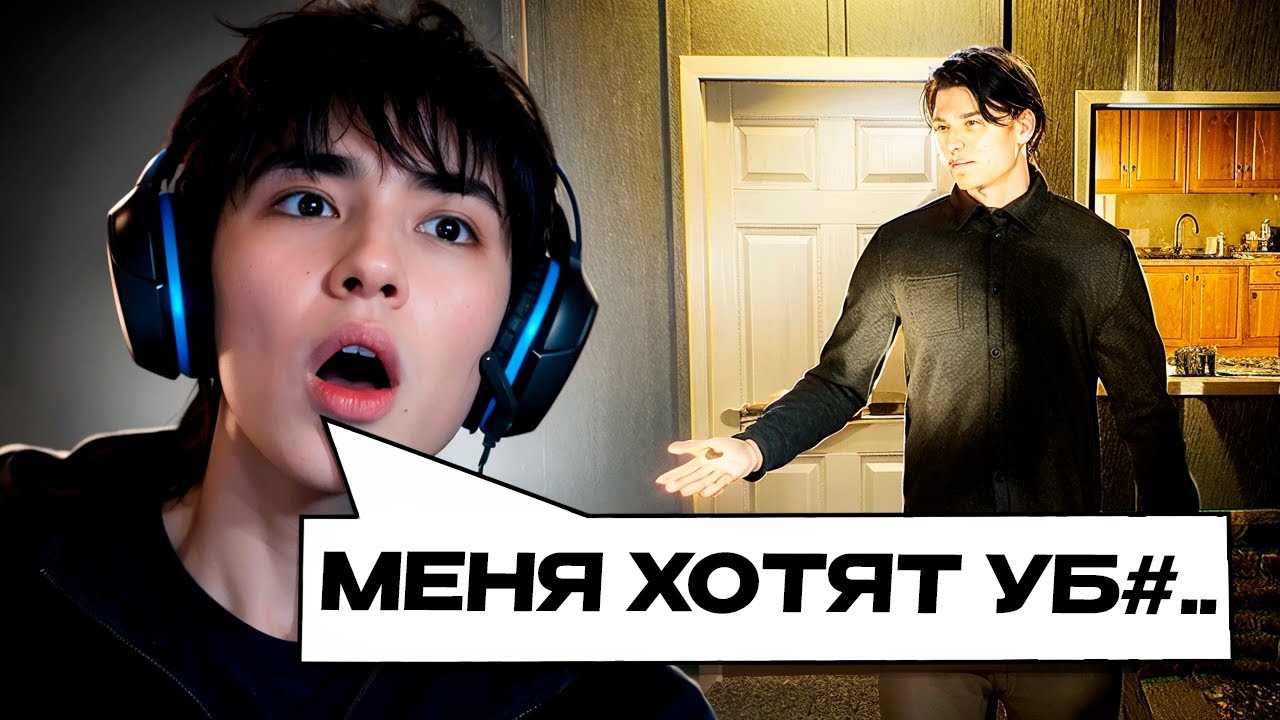 АСЛАН ШУКАША ОХРАННИК НОЧЬЮ НА КЛАДБИЩЕ 😱 |  The Cemetery Shift