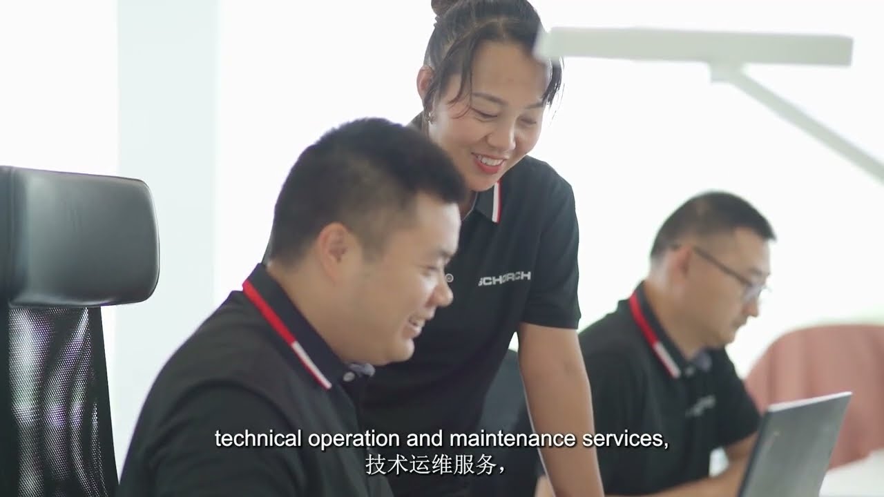 Schorch promotional video (啸驰股份宣传视频)