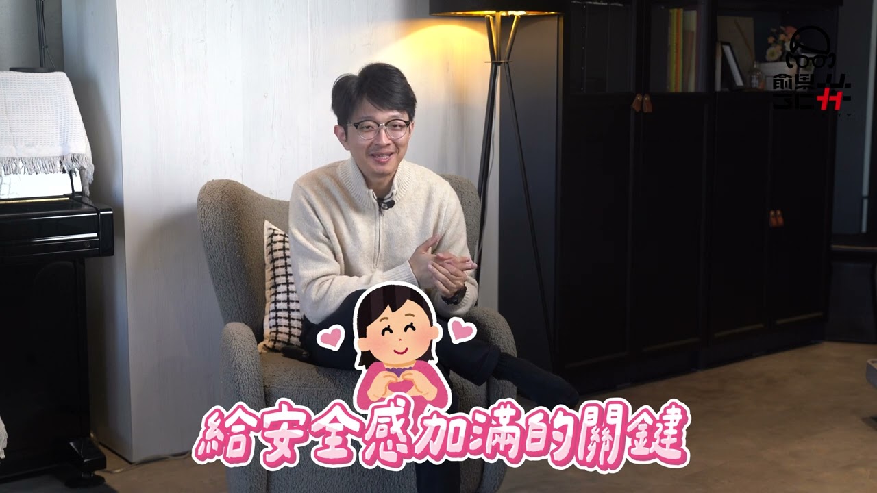 開箱 Arpha X6 掌靜脈人臉辨識電子鎖，黑科技！指紋模糊、手髒都能開