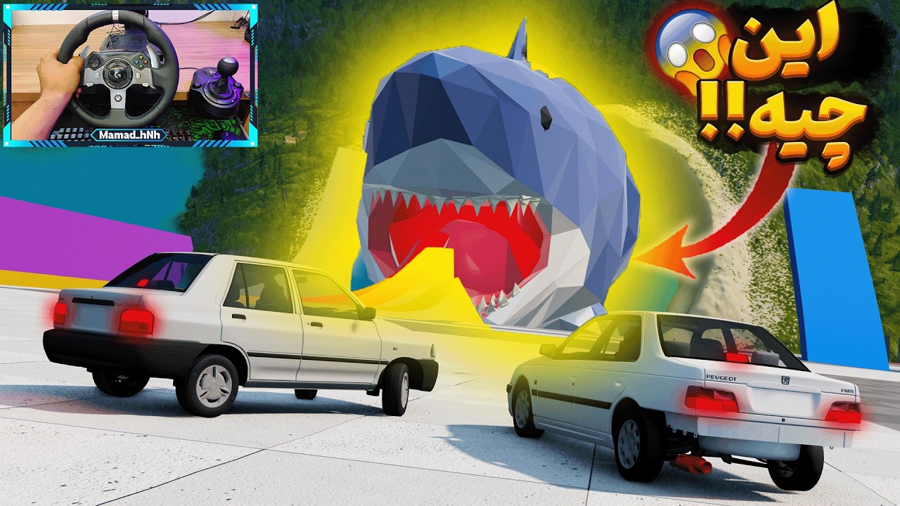 مسیر مرگبار با یونس 🚧🚀 Beamng Drive Game play 🇮🇷🔥
